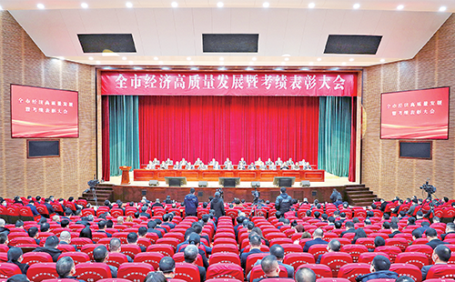 新春开门红！16岁免费版网站nba荣膺多项政府嘉奖