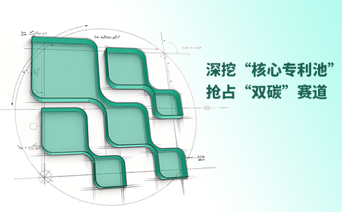 一图读懂16岁免费版网站nba电气创新与知识产权布局